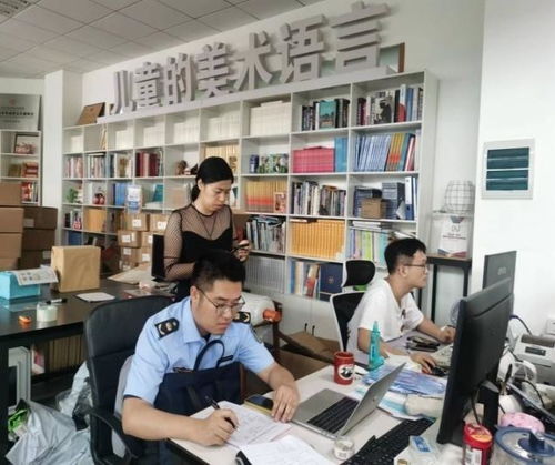 上海松江區開展出版物印刷市場執法檢查，規范行業秩序