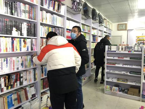 圖們市開展節前出版物市場專項檢查，筑牢文化安全防線