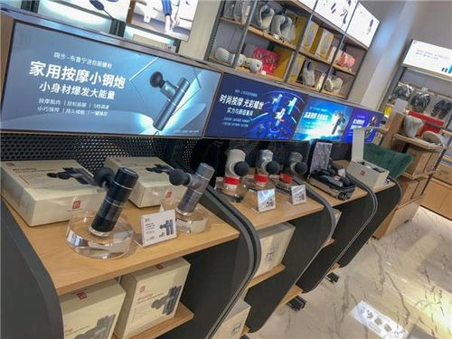 Hi5嗨步科技 智能健康新勢力，科技賽道上的黑馬崛起